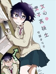 沙城拾荒者漫画在线阅读-爱迪影视app